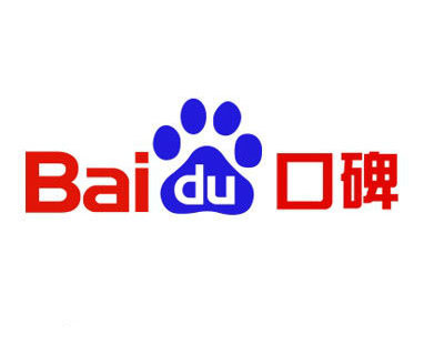 浅谈百度口碑对于网站优化的作用(图1) 浅谈百度口碑对于网站优化的作用