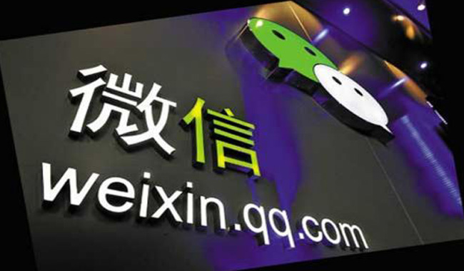 什么样的微信公众号内容才能够吸引粉丝？(图1)