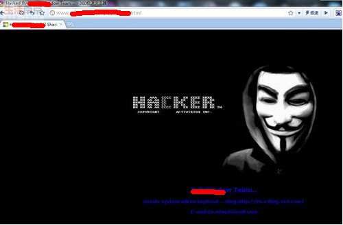 网站被黑的处理方法！