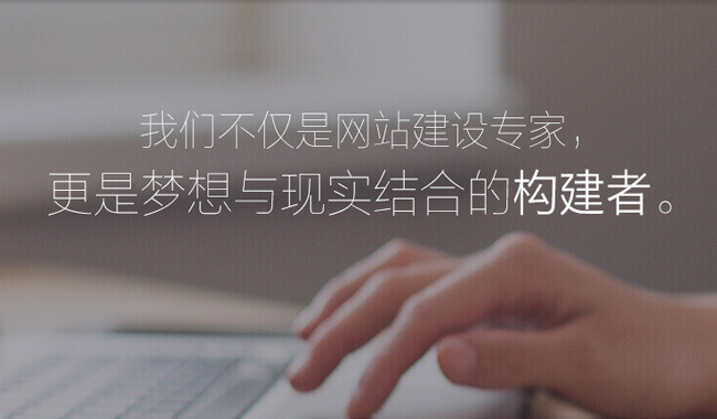 网页设计中banner图的设计要点