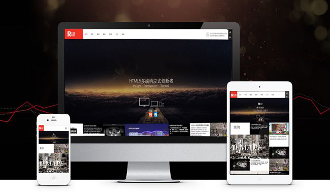 网站建设中设计布局时必须把握的四要素