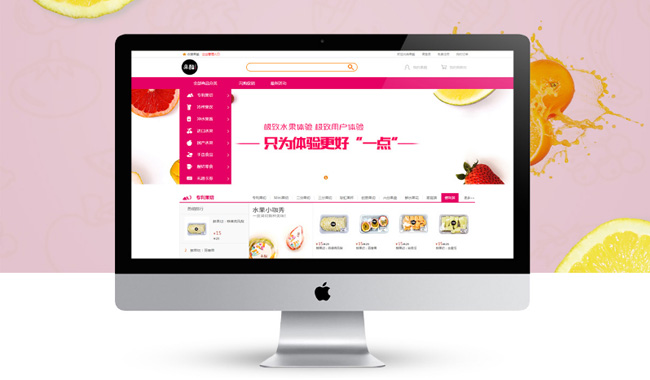 企业网站建设有哪些技巧? 企业网站建设有哪些技巧?