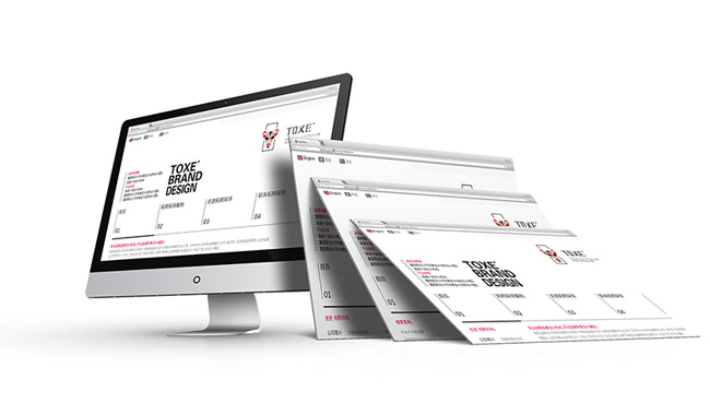 集团企业网站建设的几大特点